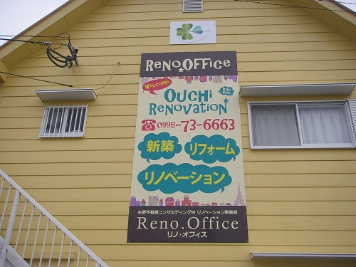 看板3