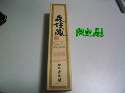 U8KMhX_cRNAre7V1392475415_1392475491.jpg