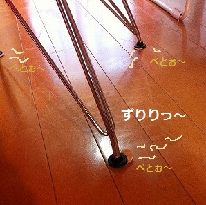s-IMG_2369.jpg