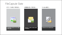 screenshot_09262012_083022.png