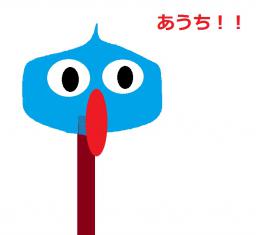 ひのきの棒
