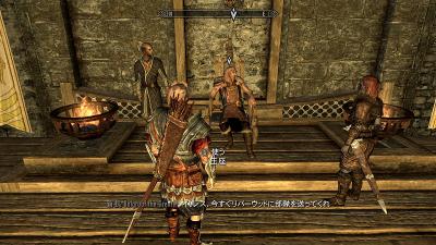 Skyrim16.jpg