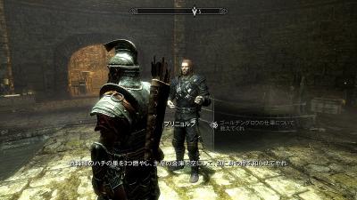 Skyrim22_20130115002634.jpg