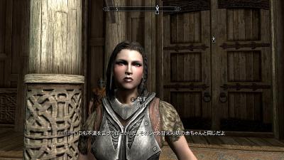Skyrim38.jpg
