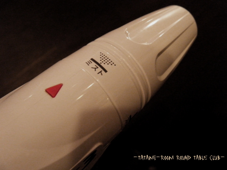 2014_11130002.jpg