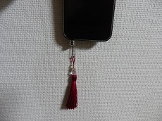 レッスン2