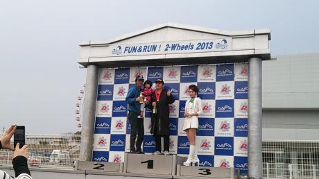 moblog_5a78785e.jpg