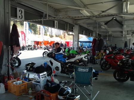 moblog_f57e50ab.jpg