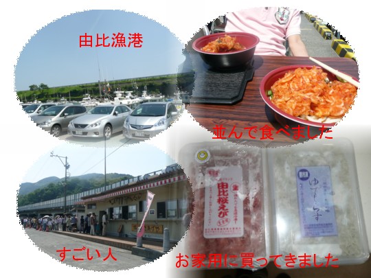 無題-ステッチされた画像-07