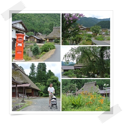 美山