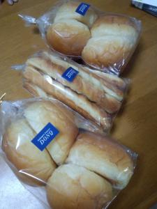 おみやげ