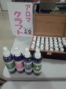 イベント1