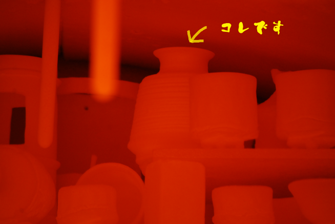 ・鯛兩convert_20121004140006