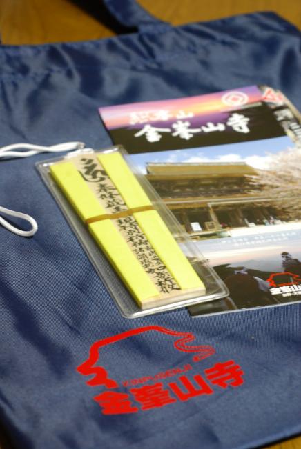 DSC_0716_convert_20121016150415.jpg