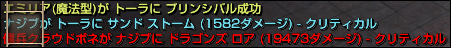 2014y01m25d_184339165.png
