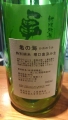 1389872040383.jpg