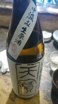 1391251661512.jpg