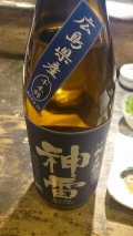1391252573737.jpg