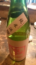 1391253106009.jpg