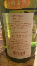 1391253112244.jpg