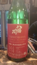 1391253810702.jpg