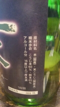 1391255971214.jpg
