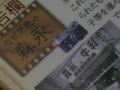 DSCN2748.jpg