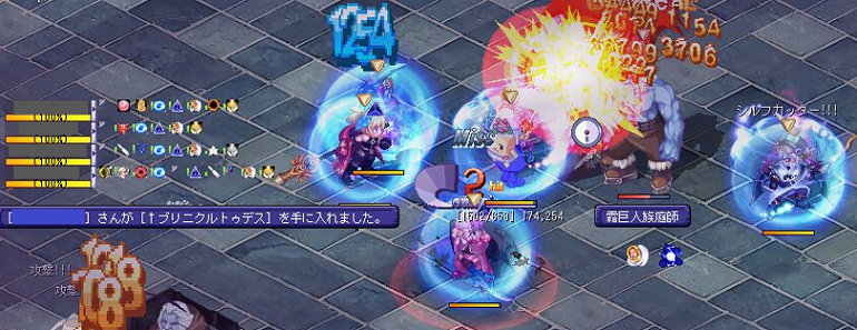 4.8オデン