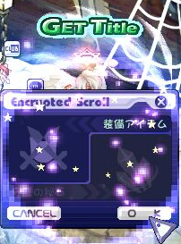 4.29インクリ
