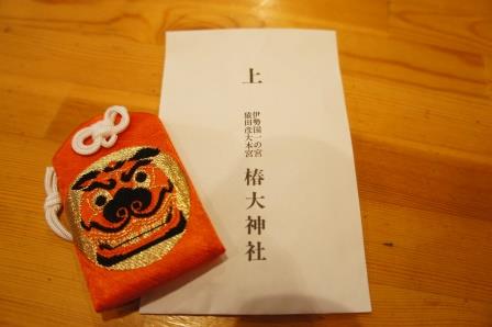 DSC05116.jpg