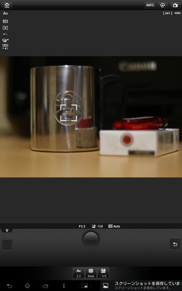 Screenshot_2014-01-23-00-54-08.png