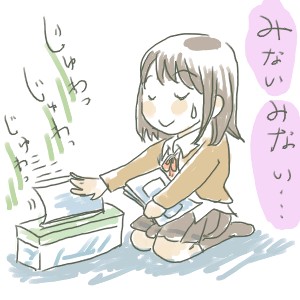 シュレッダー好き