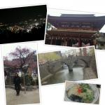 PhotoGrid_1362900232337.jpg
