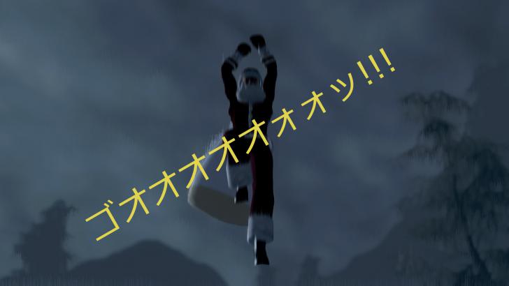 Oblivion 2012-12-19 23-07-11-65