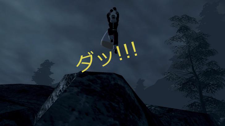 Oblivion 2012-12-19 23-06-50-43