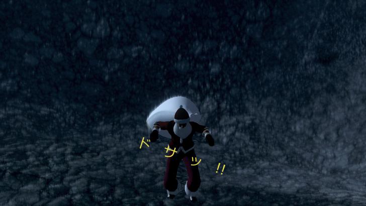 Oblivion 2012-12-19 23-10-08-31