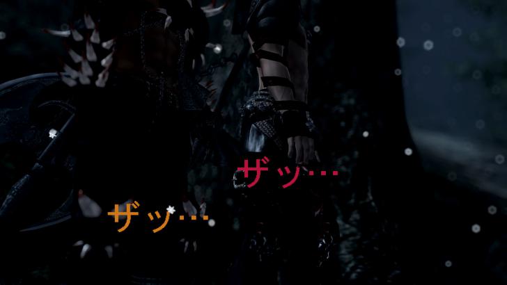 Oblivion 2012-12-20 00-07-04-17