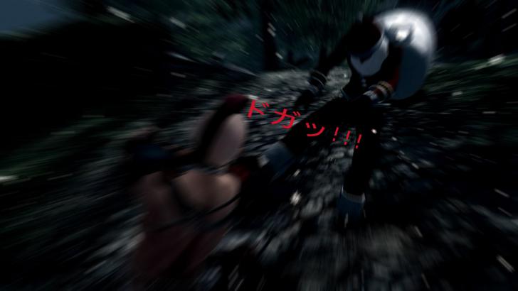 Oblivion 2012-12-20 00-23-55-24