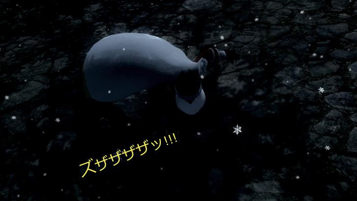 Oblivion 2012-12-20 00-26-52-95