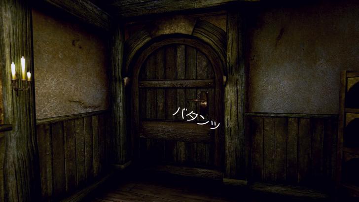 Oblivion 2012-12-23 16-37-08-98