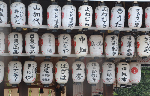 201303N_4053.jpg