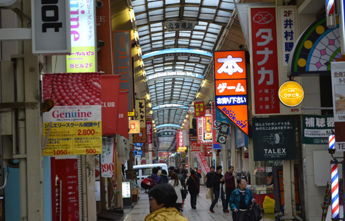201303N_4107.jpg