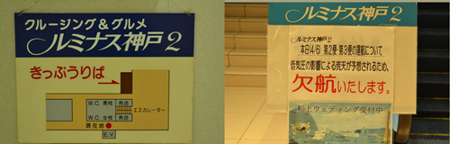 201303N_4185.jpg