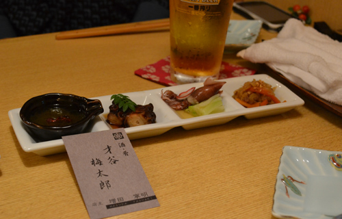 201303N_4210.jpg
