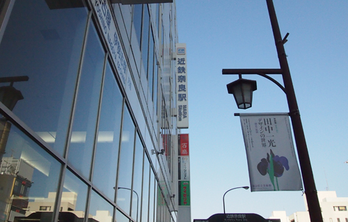 201303P_0471.jpg