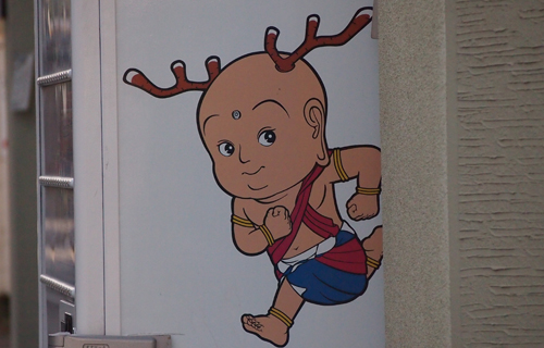 201303P_0488.jpg