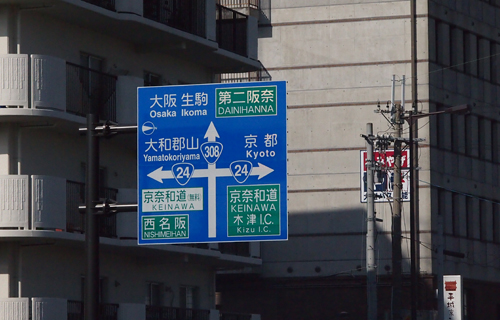 201303P_0512.jpg