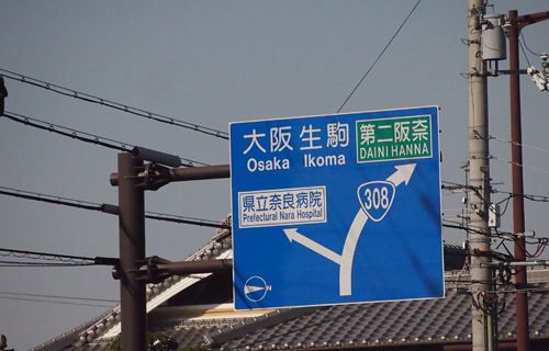201303P_0518.jpg