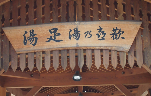 201303P_0626.jpg