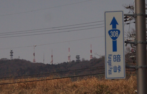 201303P_0641.jpg